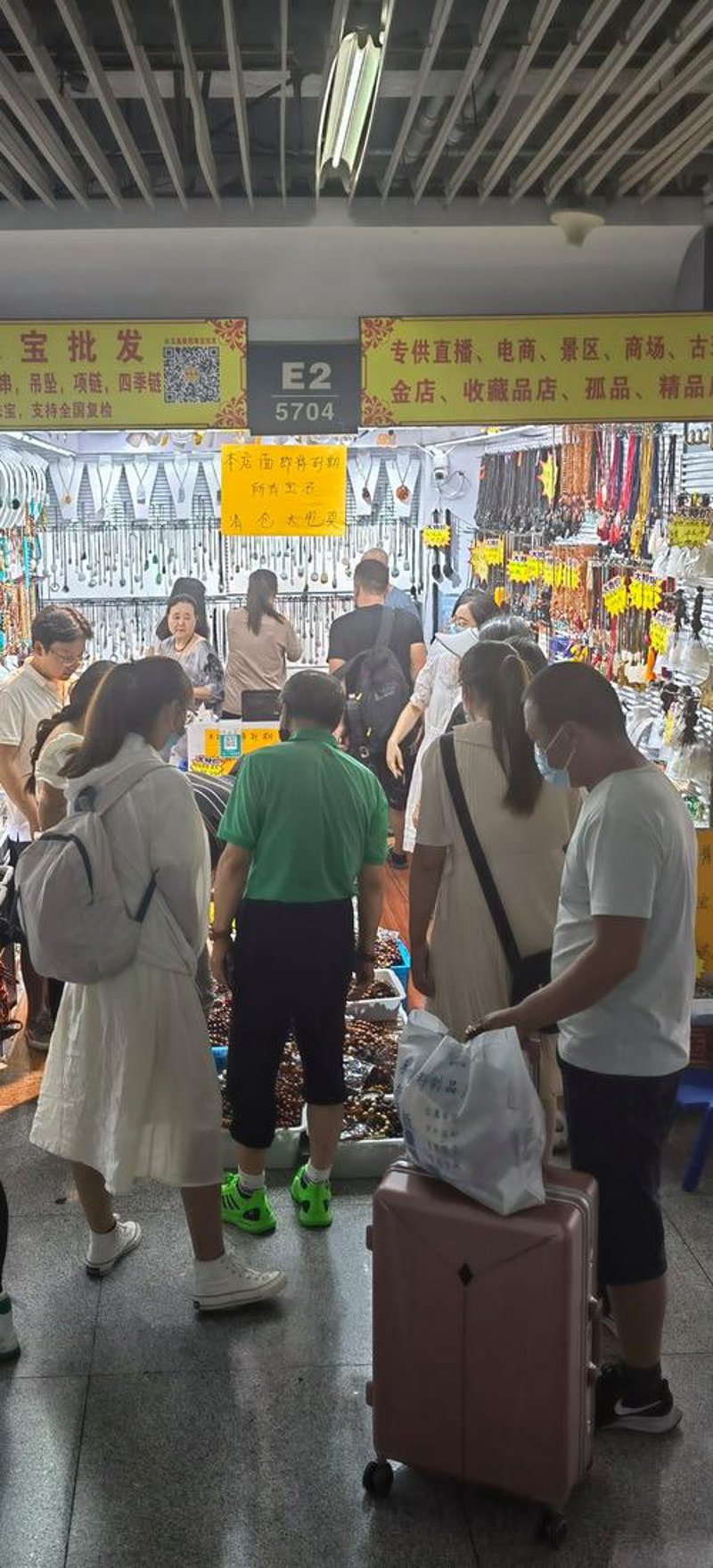 珠宝首饰定制：打造独一无二的美丽记忆
