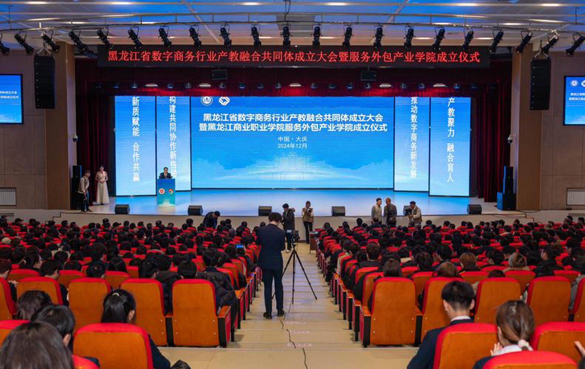 杨绍彬珠宝